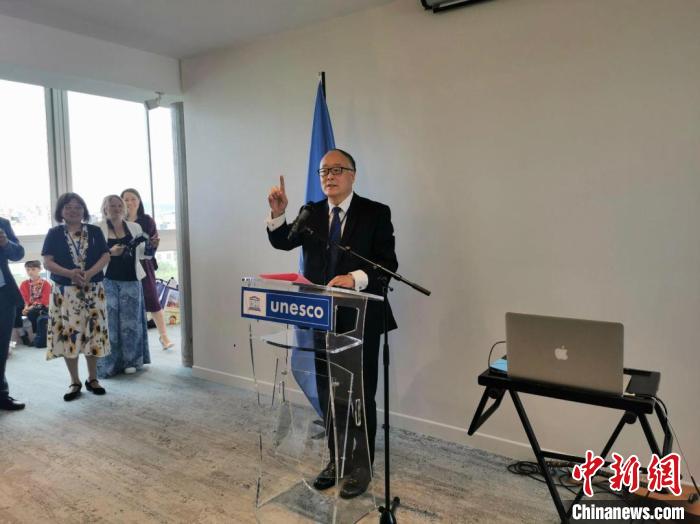 中國(guó)常駐聯(lián)合國(guó)教科文組織代表?xiàng)钸M(jìn)致辭?！【笜?攝