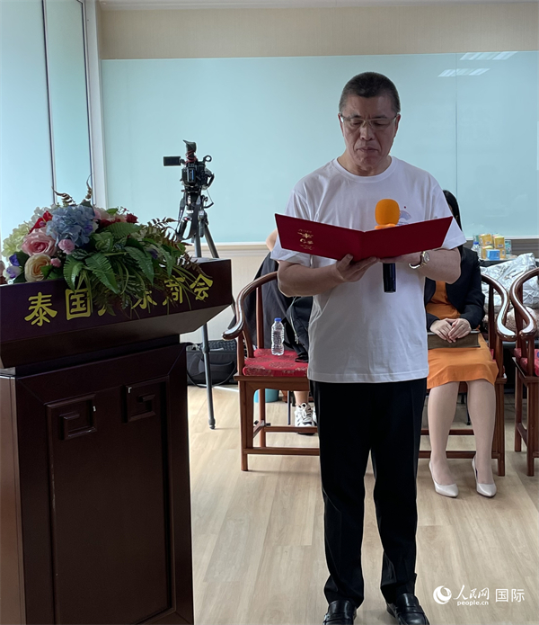 泰國浙江商會會長祁曉云受泰國華僑華人和駐泰各級商會機構委托發(fā)出倡議，華僑華人群體將積極助力亞運會舉行。人民網(wǎng)記者 劉慧攝