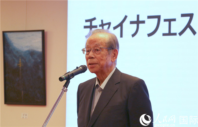 日本前首相福田康夫致辭。人民網(wǎng) 許可攝