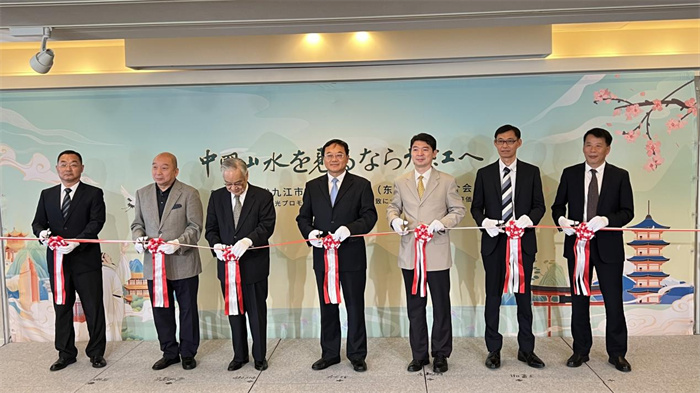 活動(dòng)現(xiàn)場(chǎng)照片。中國(guó)駐東京旅游辦事處供圖