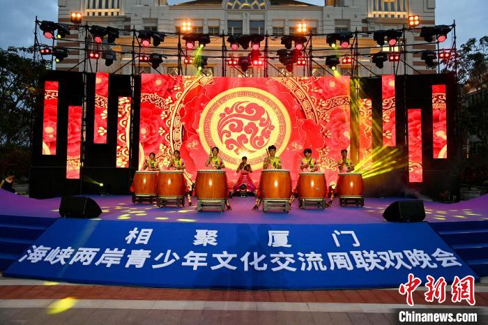 臺灣青少年表演《鼓舞四方》?！⊥鯑|明 攝