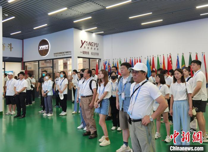 臺(tái)灣青年參訪浙江?！□U夢(mèng)妮 攝