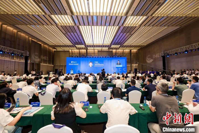 全球涉?！按罂А饼R聚浙江寧波聚焦國際化海洋合作