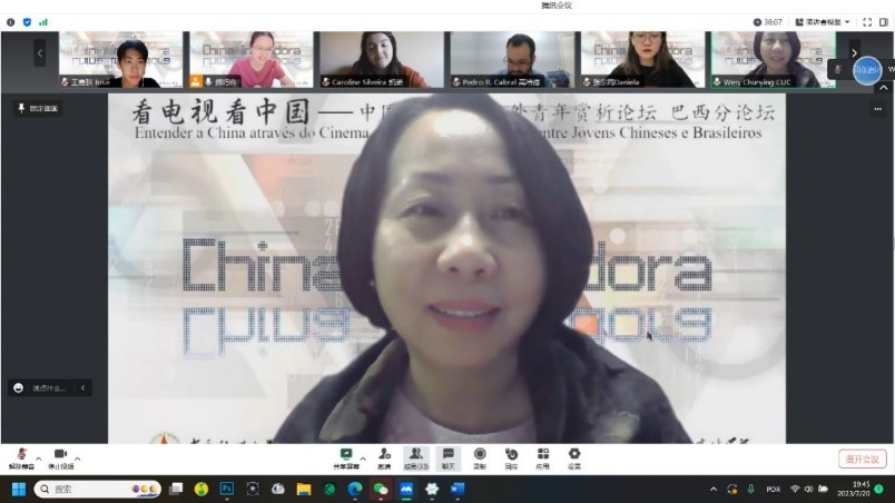 中國傳媒大學外國語言文化學院院長文春英教授。 論壇截圖