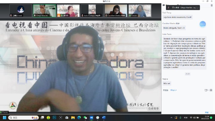 北京第二外國語大學的葡萄牙語外教安思鐸。 論壇截圖