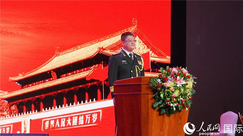 圖為中國駐老撾大使館國防武官李兵大校致辭。人民網(wǎng)記者 孫廣勇攝