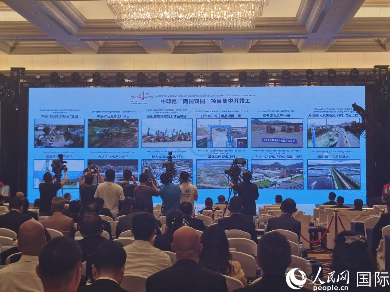 中印尼“兩國(guó)雙園”28個(gè)重大項(xiàng)目在“中國(guó)（福建）—東盟經(jīng)貿(mào)合作論壇”上集中開工、投產(chǎn)。人民網(wǎng) 楊春燕攝