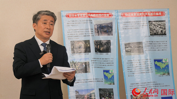 中國駐大阪總領事薛劍發(fā)表致辭。人民網 蔣曉辰攝