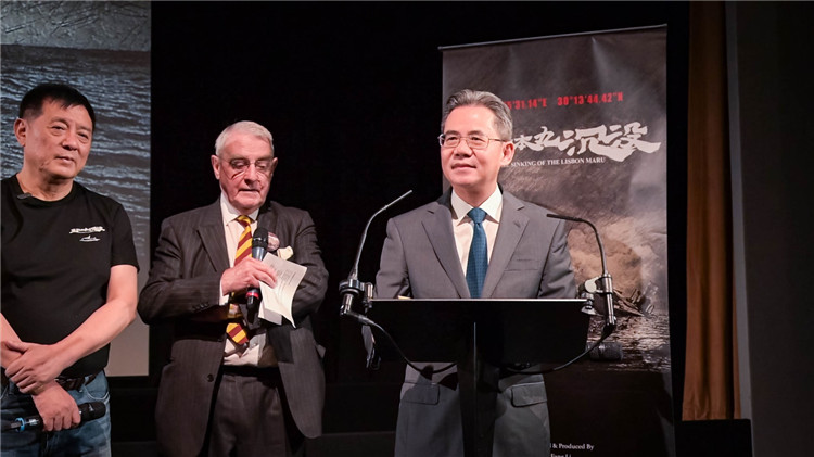 中國(guó)駐英大使鄭澤光致辭。郭錦標(biāo)攝