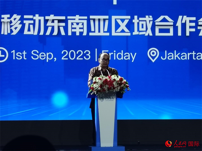 印尼通訊與信息技術(shù)部長布迪·阿里·賽蒂亞迪致辭。人民網(wǎng)記者 李培松攝