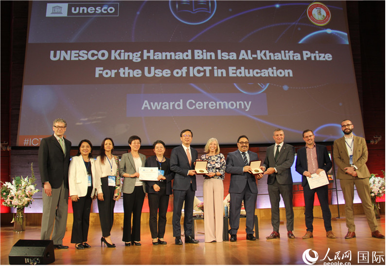 2022年度聯(lián)合國教科文組織教育信息化獎頒獎儀式現(xiàn)場。人民網(wǎng)記者 尚凱元攝