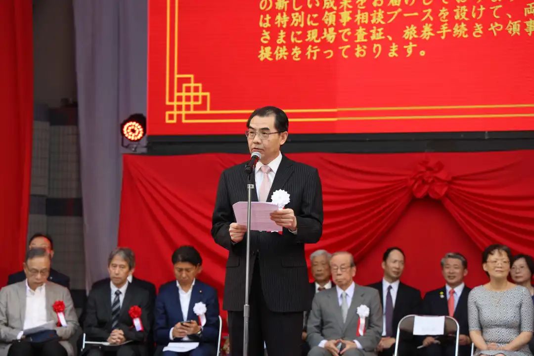 中國(guó)駐日本大使吳江浩出席活動(dòng)開(kāi)幕式并致辭。中國(guó)駐日本大使館供圖