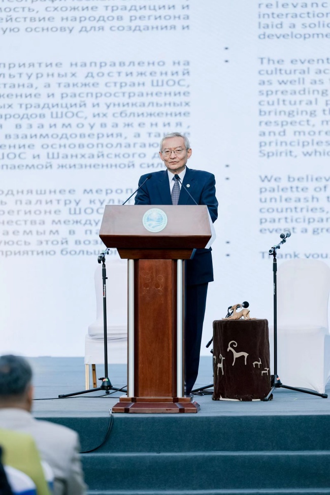 上合組織秘書長張明致辭。主辦方供圖