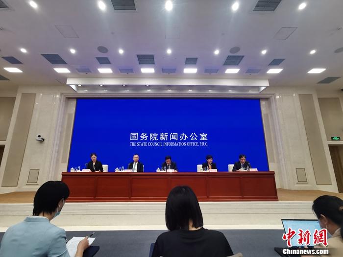 9月20日，國新辦舉行經(jīng)濟(jì)形勢和政策國務(wù)院政策例行吹風(fēng)會。<a target='_blank' href='/' _fcksavedurl='/' ><p  align=