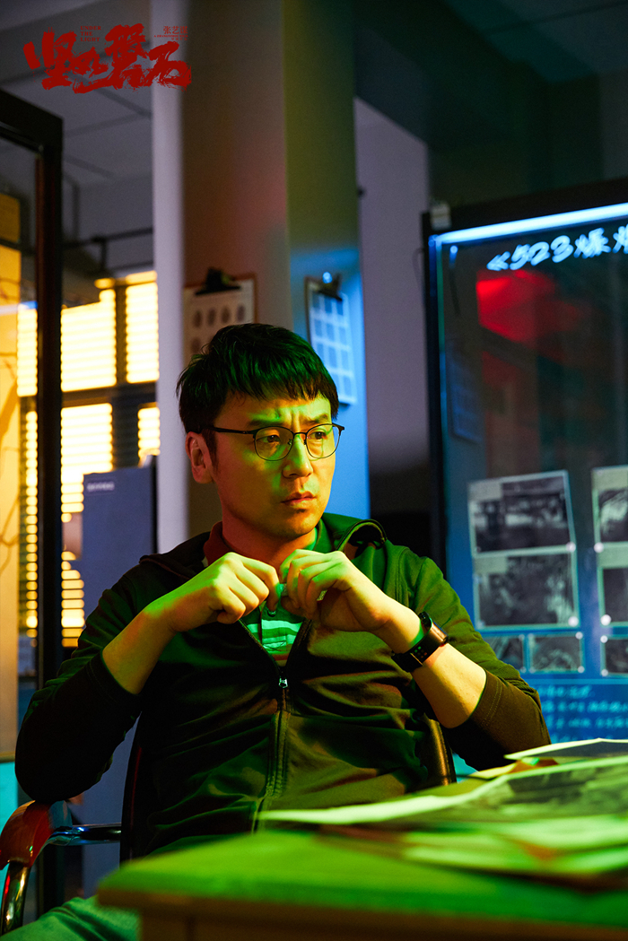 雷佳音。來源：《堅(jiān)如磐石》劇照