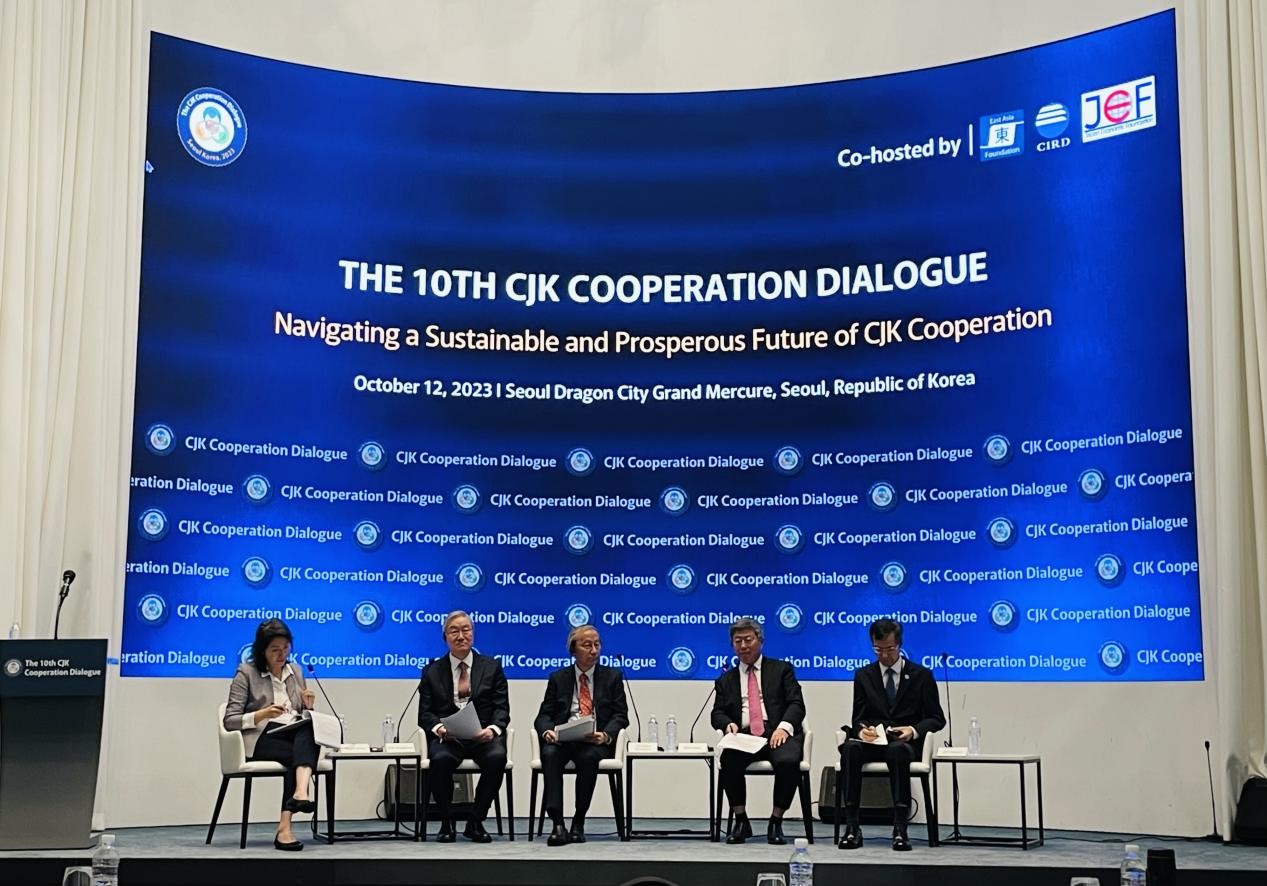 會(huì)議現(xiàn)場(chǎng)。中國(guó)（海南）改革發(fā)展研究院供圖。