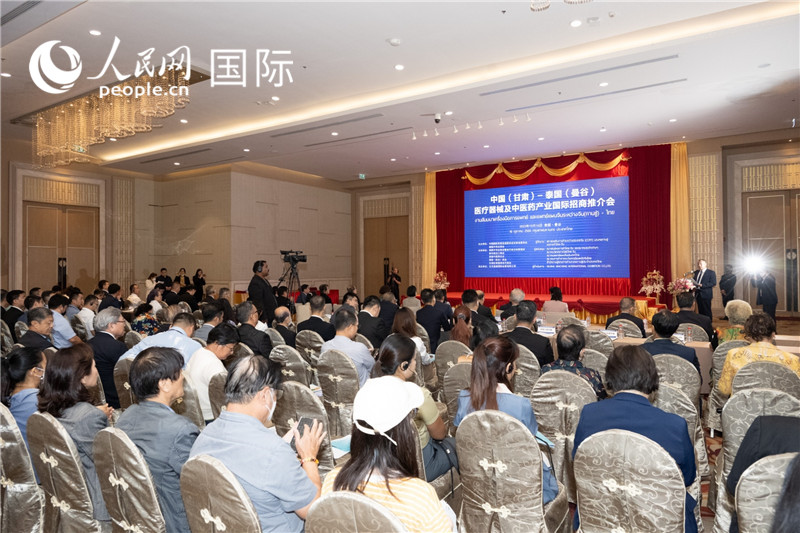 中國-泰國醫(yī)療器械及中醫(yī)藥產(chǎn)業(yè)國際推介會現(xiàn)場。孫廣勇攝