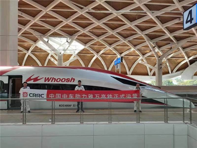 動車組整裝待發(fā)。中車青島四方機車車輛股份有限公司供圖