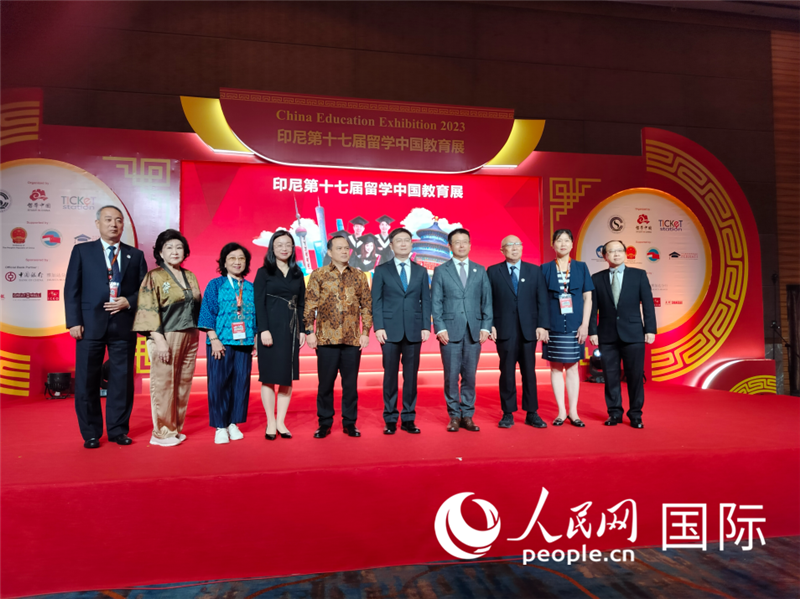 與會嘉賓合影。人民網(wǎng)記者  李培松攝