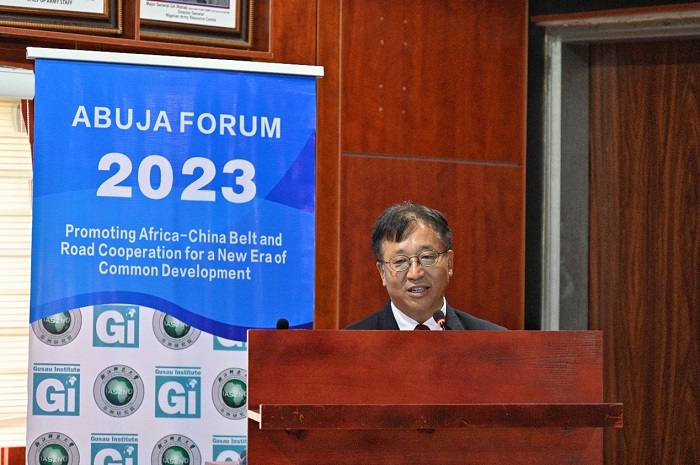 中國(guó)駐尼日利亞大使崔建春致辭。浙江師范大學(xué)非洲研究院供圖