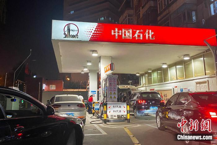 資料圖：加油站。 中新財(cái)經(jīng) 葛成 攝