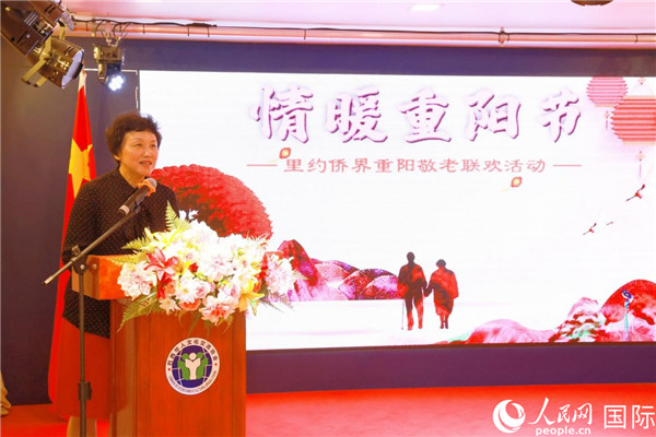 當(dāng)?shù)貢r(shí)間10月23日，國務(wù)院僑務(wù)辦公室主任陳旭在巴西華人文化交流協(xié)會(huì)會(huì)館出席里約僑界舉辦的重陽節(jié)敬老聯(lián)歡活動(dòng)。人民網(wǎng)記者 陳海琪攝