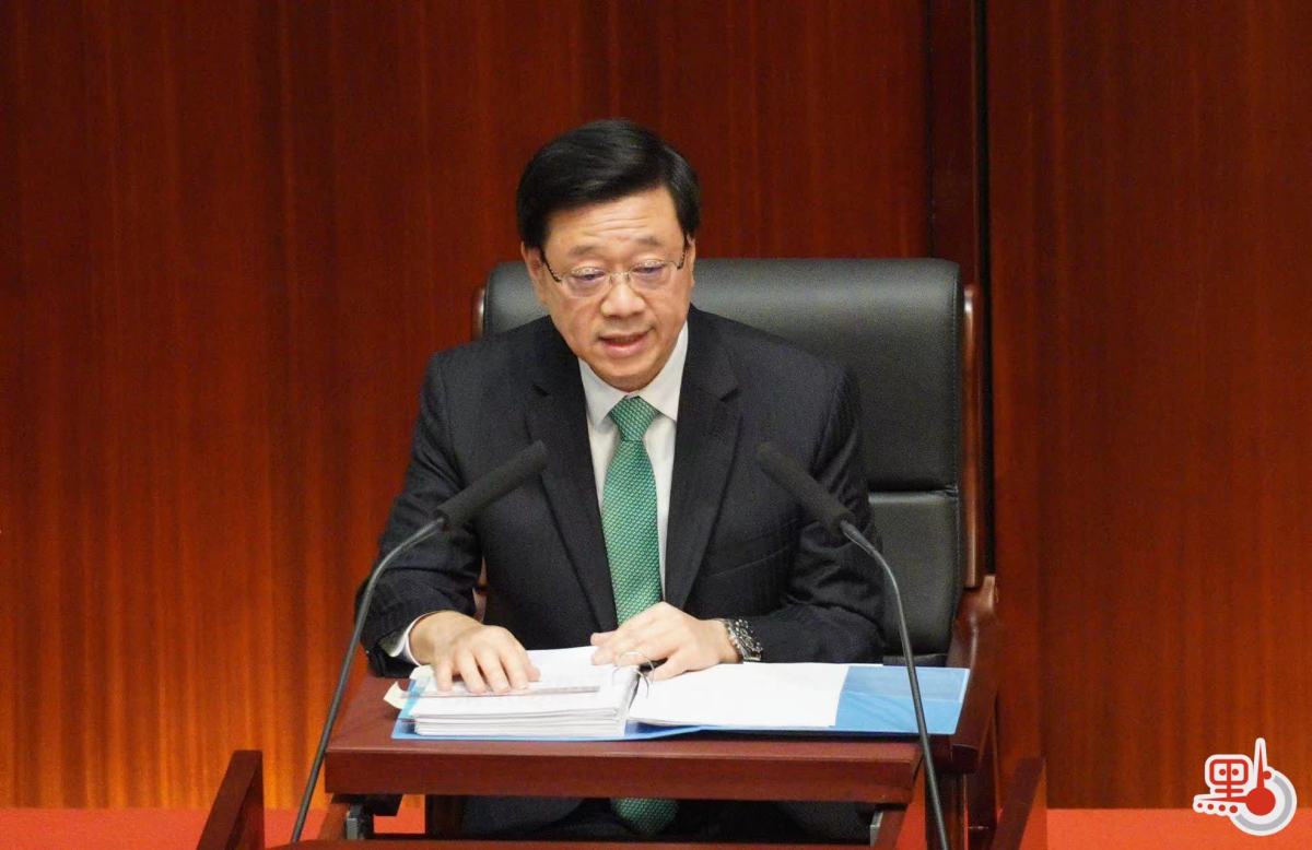 李家超宣讀新一份施政報告。圖片來源：香港“點新聞” 麥鈞杰 攝