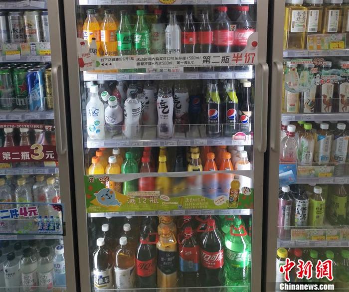 某便利店，最便宜的瓶裝飲料也在4元以上。<a target='_blank' href='/' ><p  align=