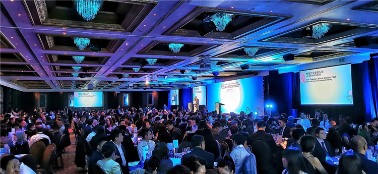 晚宴現(xiàn)場(chǎng)。攝影：百年圖片社