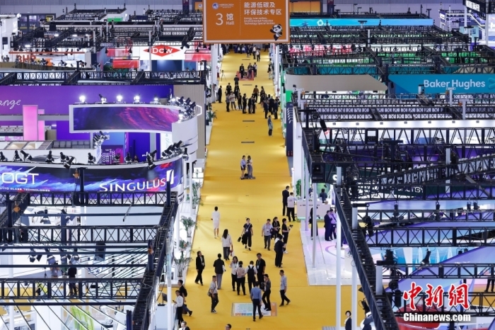 11月5日，第六屆中國國際進口博覽會在國家會展中心(上海)開幕。<a target='_blank' href='/'><p  align=