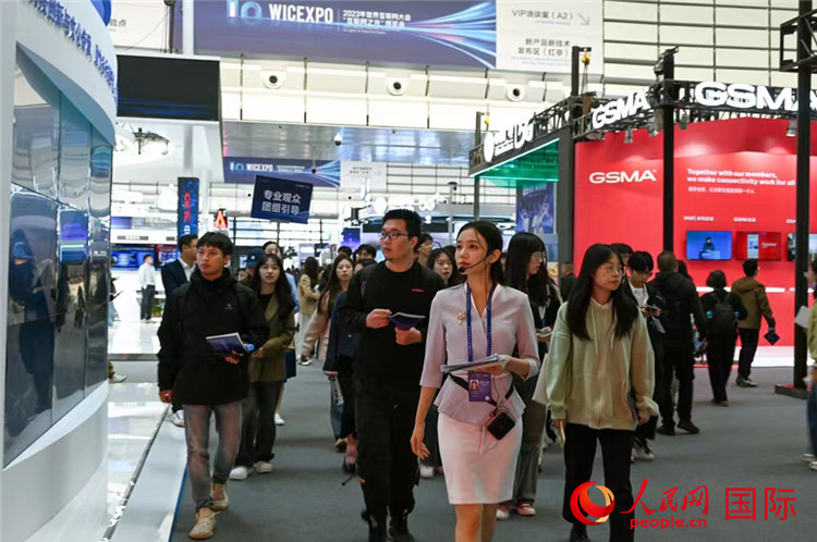 11月7日上午，2023年世界互聯(lián)網(wǎng)大會“互聯(lián)網(wǎng)之光”博覽會在浙江烏鎮(zhèn)開幕。人民網(wǎng)記者 葉賓得攝