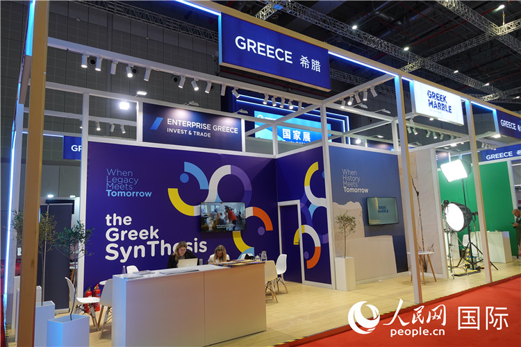 11月7日，國(guó)家會(huì)展中心（上海）希臘館。人民網(wǎng) 殷韜攝