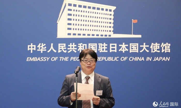 評審專家代表、東京理科大學(xué)教授趙新為發(fā)表致辭。人民網(wǎng) 許可攝