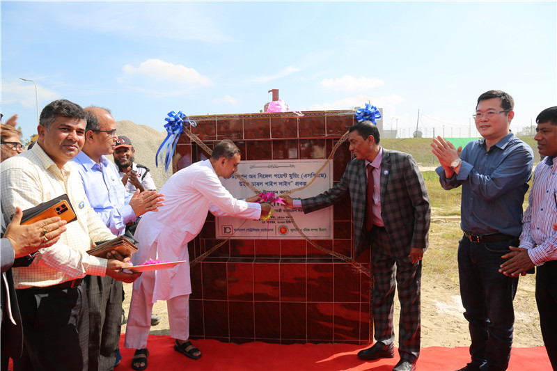 孟加拉國首個海陸一體化超大型石油儲運工程落成儀式。中石油管道局供圖。