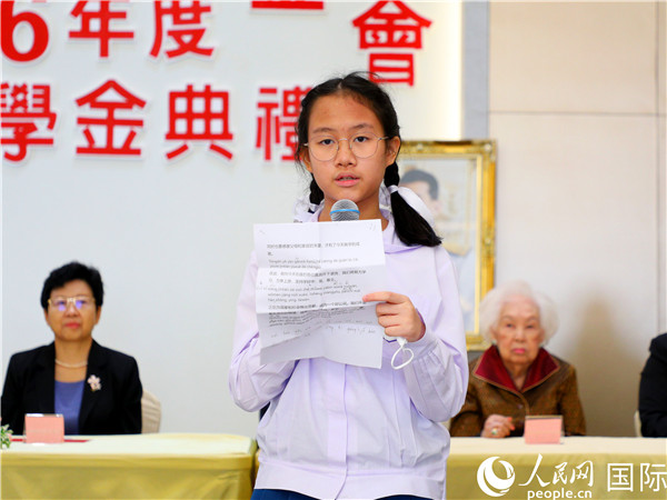 圖為學(xué)生代表劉家安發(fā)表致謝演講。人民網(wǎng)記者 白元琪攝