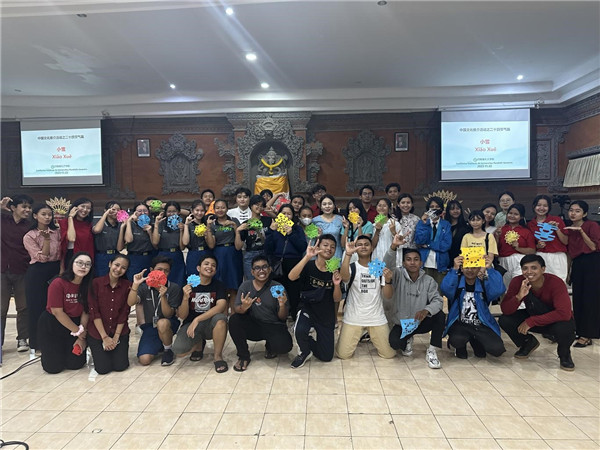 中印尼師生合影。主辦方供圖