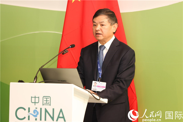 中國(guó)生態(tài)環(huán)境部部長(zhǎng)黃潤(rùn)秋致辭。人民網(wǎng)記者任皓宇攝