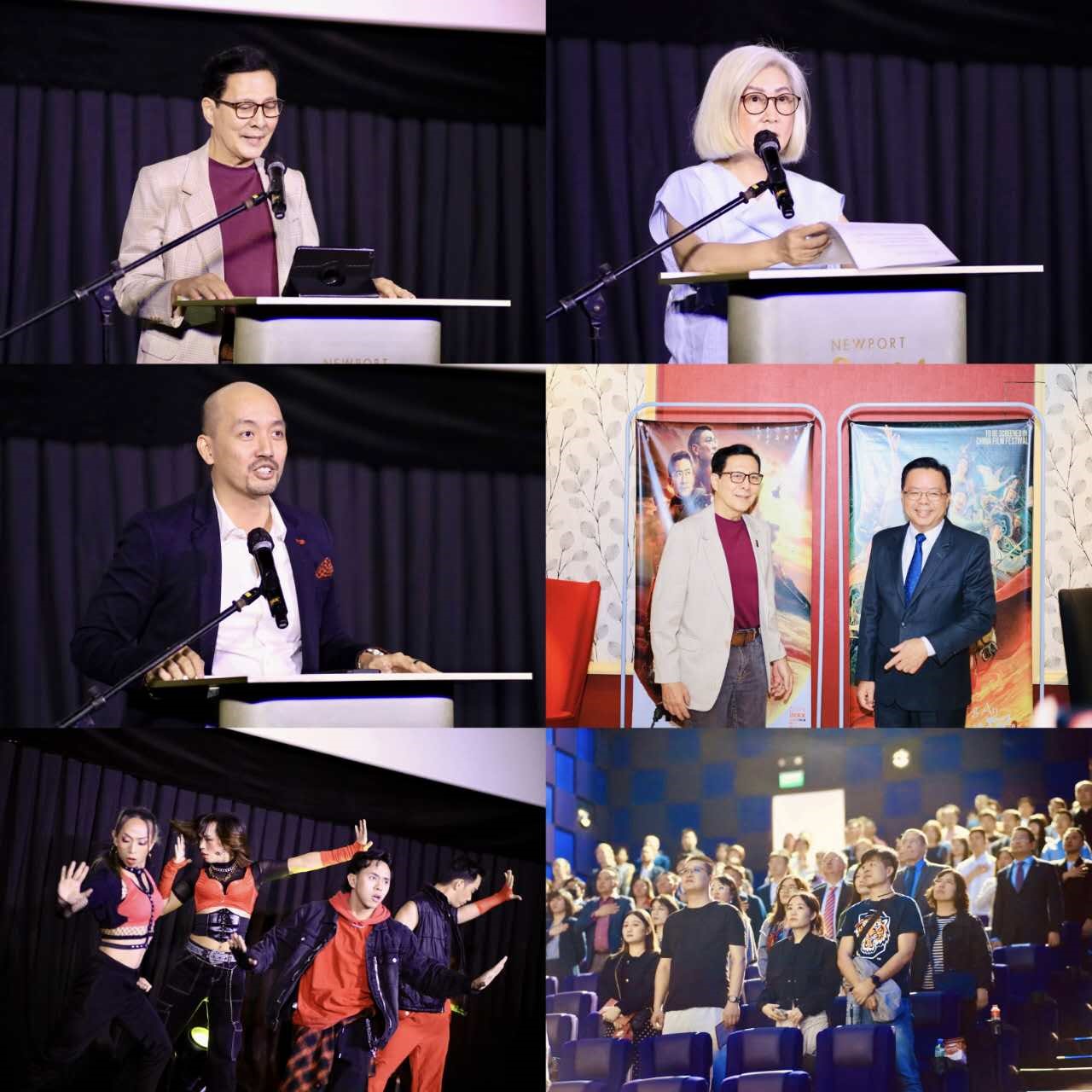 2023中國電影節(jié)開幕式活動。主辦方供圖