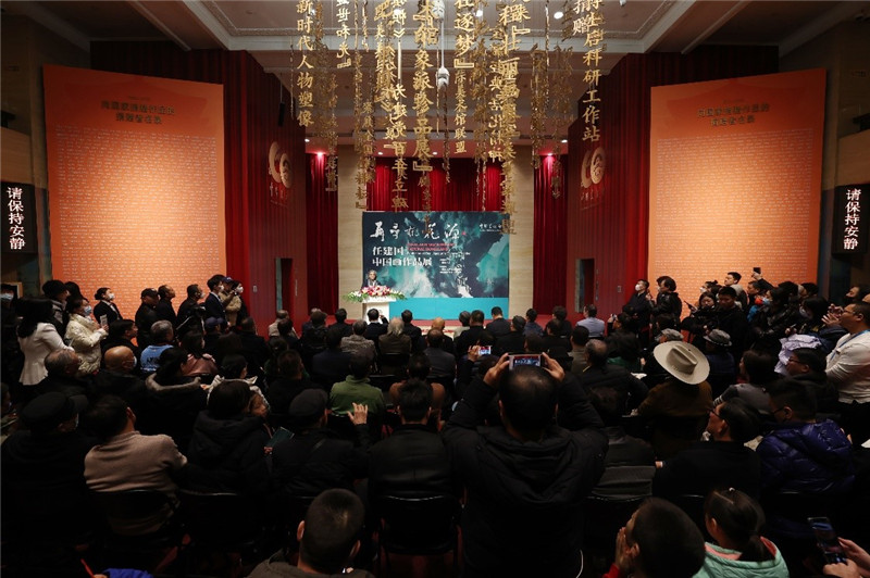 開幕儀式現(xiàn)場。主辦方供圖