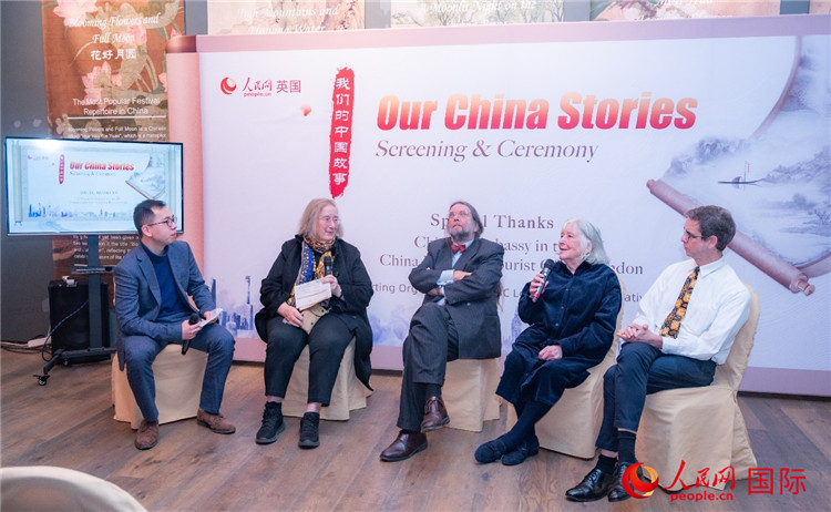 嘉賓發(fā)言。人民網(wǎng) 郭錦標攝