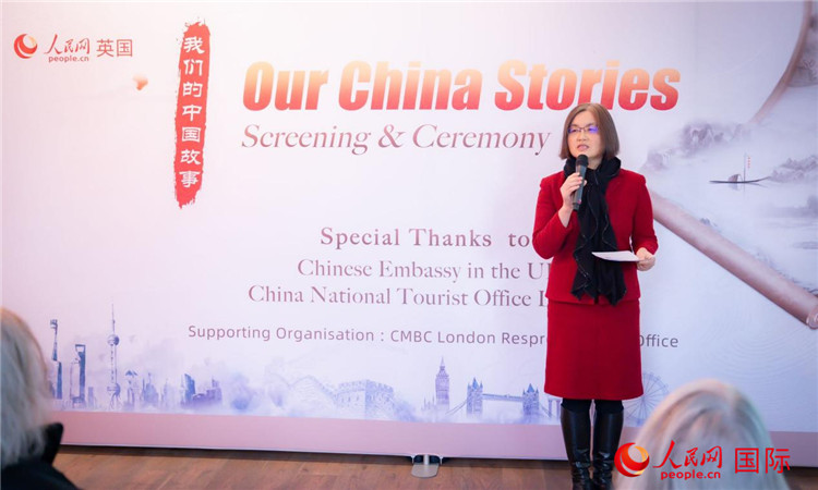 薛伶致辭。人民網(wǎng) 郭錦標攝