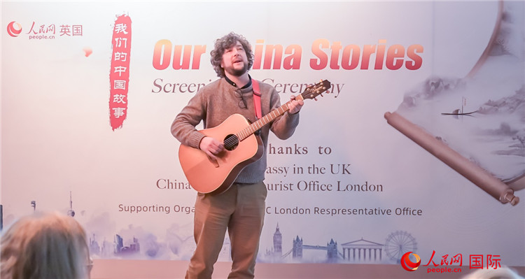 葛瑞斯·波尼洛演唱《不朽的李白》。人民網(wǎng) 郭錦標攝