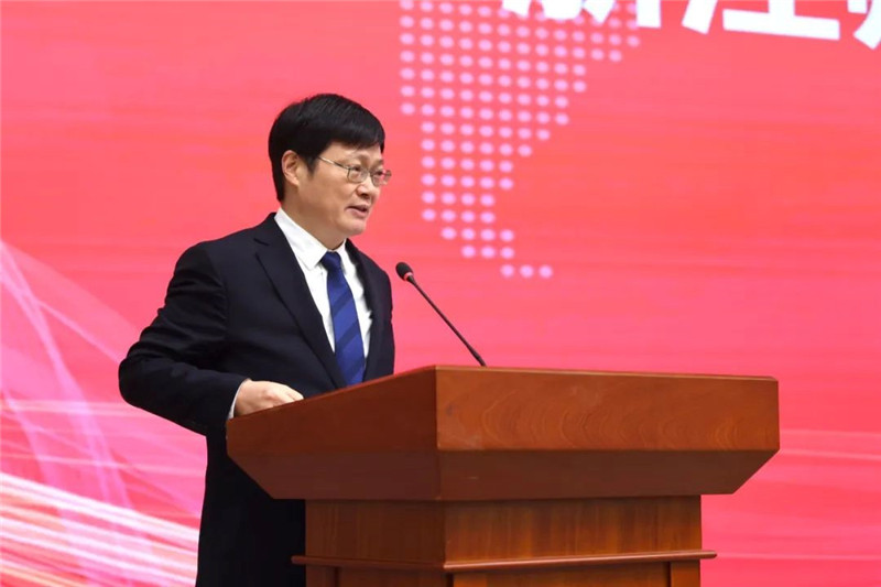 浙江師范大學校長蔣云良主持會議。主辦方供圖