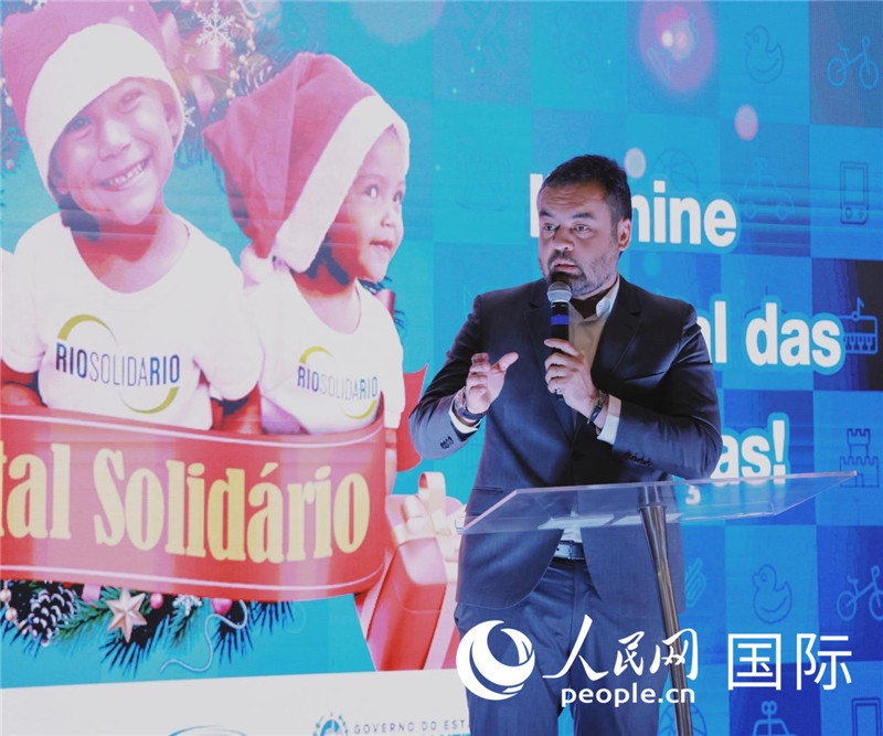 里約州州長(zhǎng)克勞迪奧·卡斯特羅發(fā)表致辭。人民網(wǎng)記者宋亦然攝