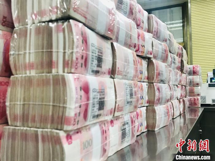 資料圖：人民幣。 艾慶龍 攝