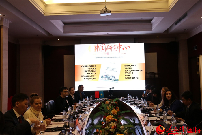 活動現(xiàn)場。人民網(wǎng)記者 李強攝