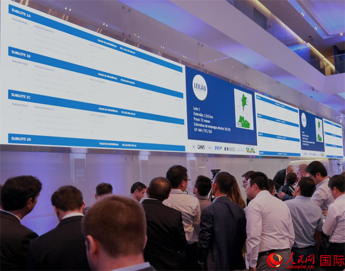 開標(biāo)現(xiàn)場(chǎng)。人民網(wǎng)記者 宋亦然攝