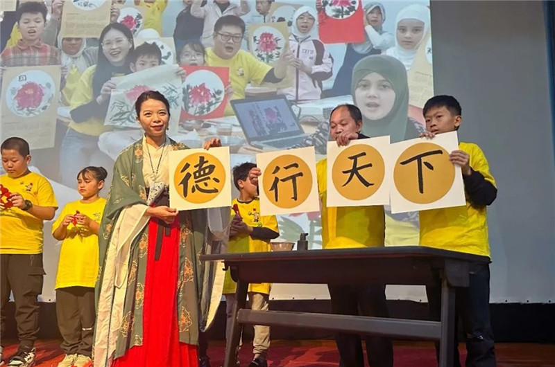 圖為2023“中華文化大樂園—埃及開羅營”閉幕式活動現(xiàn)場。主辦方供圖