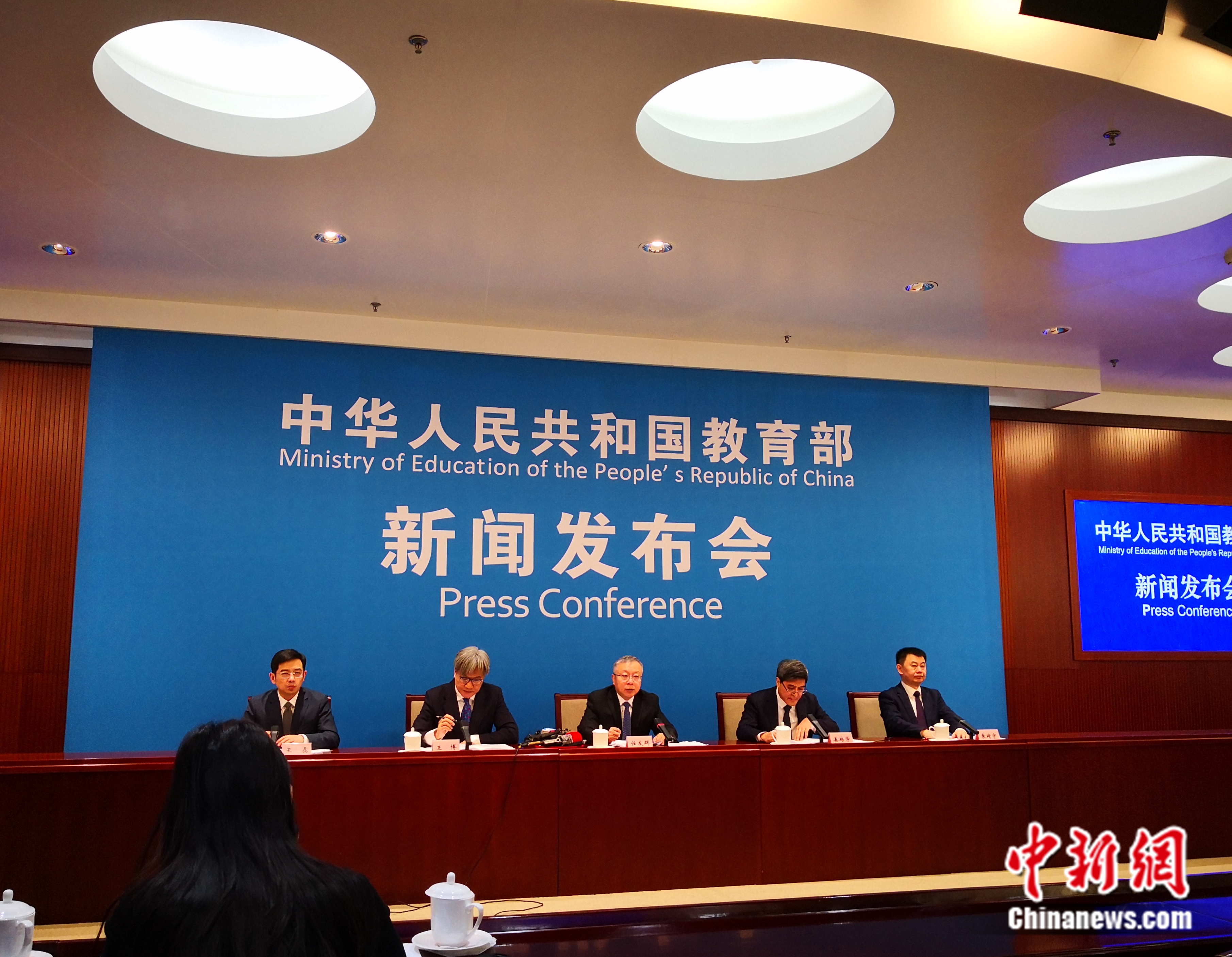 教育部新聞發(fā)布會(huì)現(xiàn)場(chǎng)。袁秀月 攝