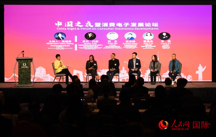 智能出行圓桌研討嘉賓。人民網(wǎng)記者 鄧圩攝